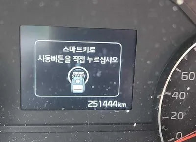 2017 Kia Sportage KNAP6815GHK296175 VIN:KNAP6815GHK296175