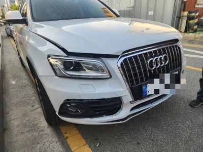 2015 Audi Q5 VIN: