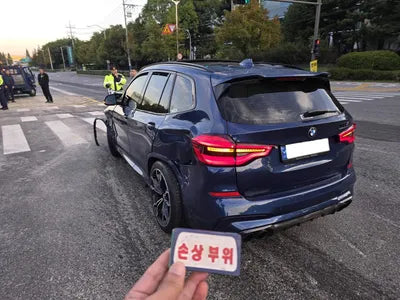 2021 BMW X3 M WBSTS0109M9G84534 VIN:WBSTS0109M9G84534