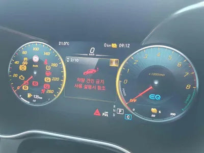 2021 Mercedes-Benz GLC 300 W1N0J5DB0MF982758 VIN:W1N0J5DB0MF982758