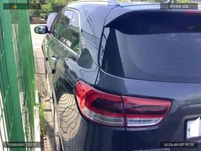 2015 Kia Sorento KNAPK81ABFA084122 VIN:KNAPK81ABFA084122