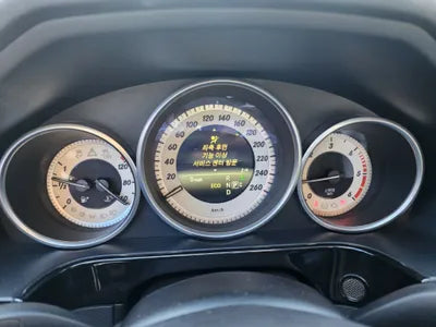 2014 Mercedes-Benz E 250 VIN: