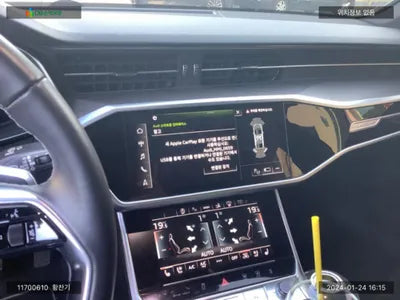 2022 Audi A7 WAUZZZF20NN040659 VIN:WAUZZZF20NN040659