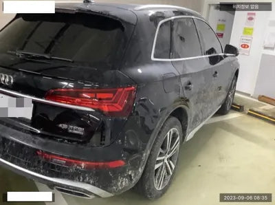 2023 Audi Q5 VIN: