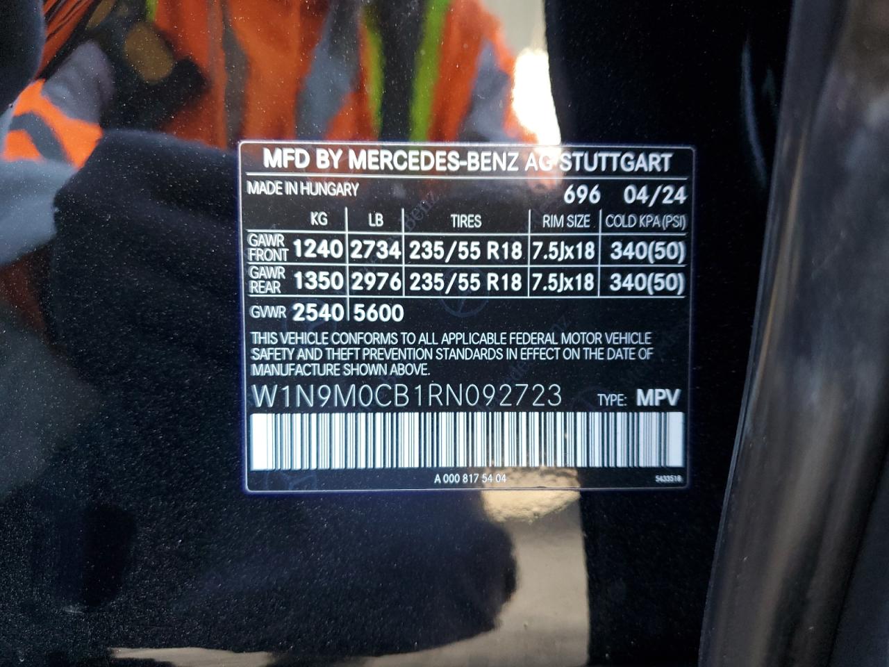 2024 MERCEDES-BENZ EQB 250+ VIN:W1N9M0CB1RN092723