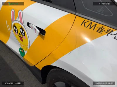 2022 Hyundai Ioniq KMHM241AFPA002255 VIN:KMHM241AFPA002255