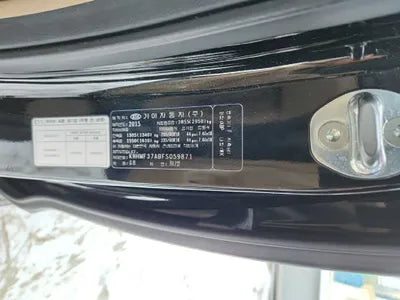 2015 Kia Carnival 402KMKNHMF37ABFS0 VIN:402KMKNHMF37ABFS0