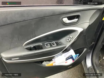 2016 Hyundai Santa FE KMHSU81UBGU673876 VIN:KMHSU81UBGU673876
