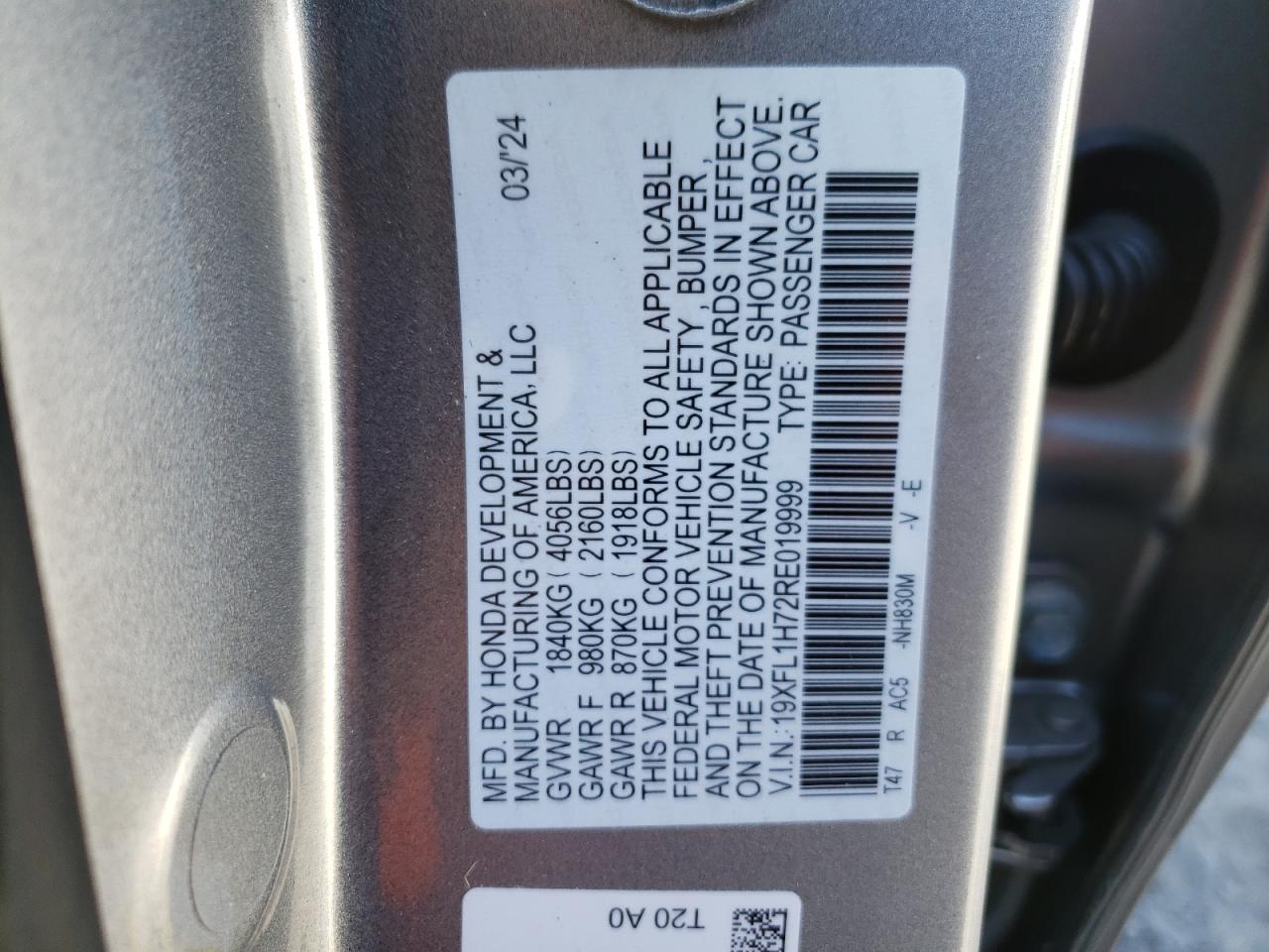 2024 HONDA CIVIC EXL VIN:19XFL1H72RE019999
