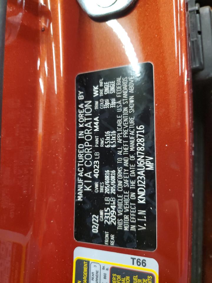 2022 KIA SOUL LX VIN:KNDJ23AU6N7828716