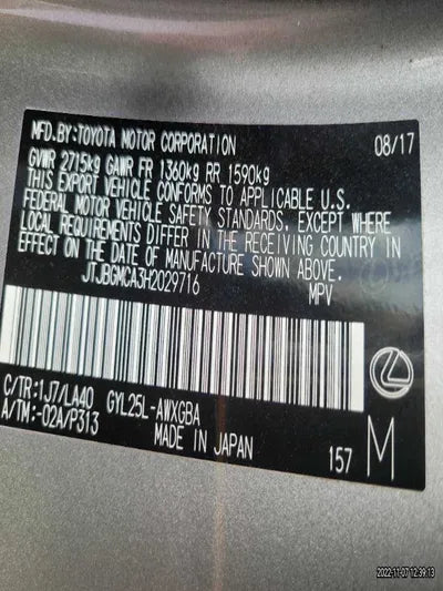 2017 Lexus RX 450 JTJBGMCA3H2029716 VIN:JTJBGMCA3H2029716