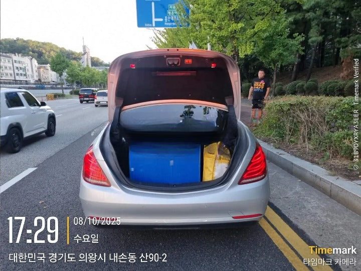 WDDUF3DB9GA250960 D25-1010052