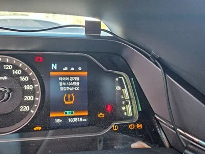 2020 Hyundai Ioniq VIN: