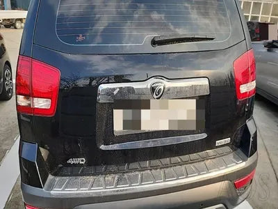 2017 Kia Mohave VIN: