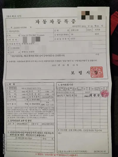 2015 Volkswagen Jetta WVWZZZ16ZFM010675 VIN:WVWZZZ16ZFM010675