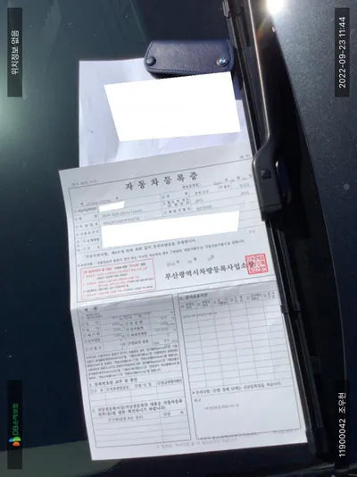 2019 BMW 520 WBAJF5102KWW44742 VIN:WBAJF5102KWW44742