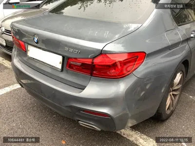 2017 BMW 530 WBAJD9102HWC10359 VIN:WBAJD9102HWC10359