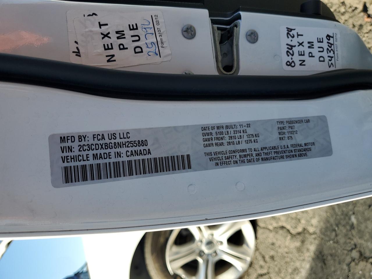 2022 DODGE CHARGER SXT VIN:2C3CDXBG8NH255880