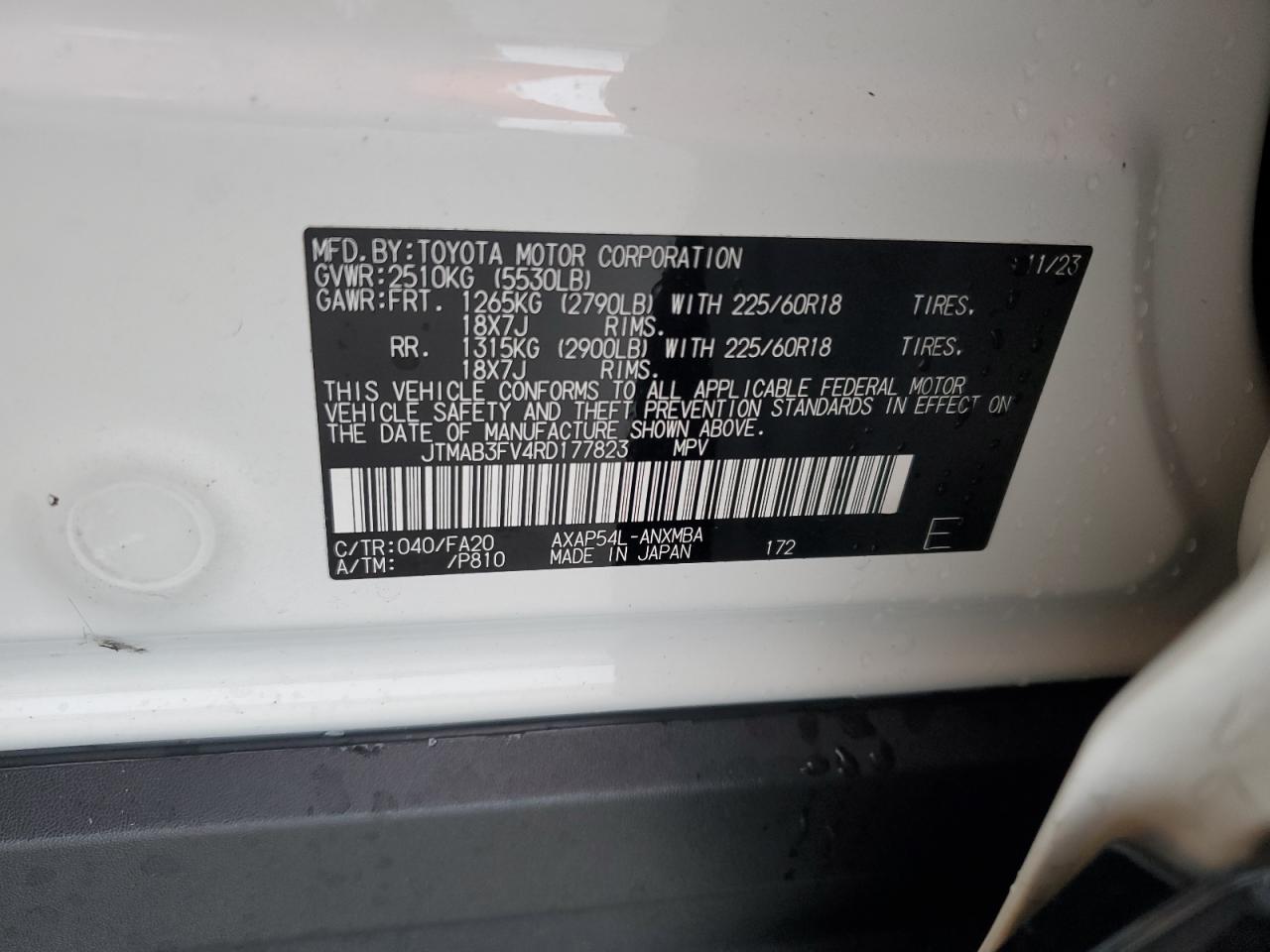 2024 TOYOTA RAV4 PRIME SE VIN:JTMAB3FV4RD177823