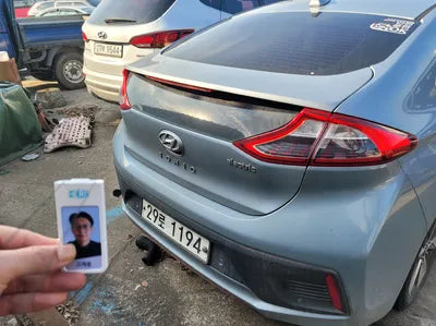 2017 Hyundai Ioniq KMHC051HFHU010016 VIN:KMHC051HFHU010016