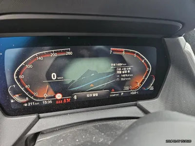 2023 BMW 120 WBA7L7108P7M43184 VIN:WBA7L7108P7M43184