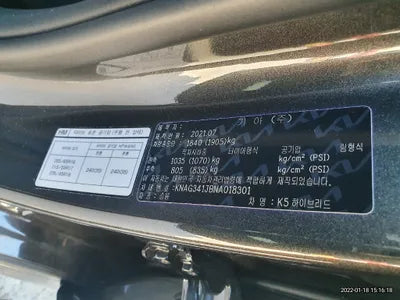 2022 Kia K5 KNAG341JBNA018301 VIN:KNAG341JBNA018301