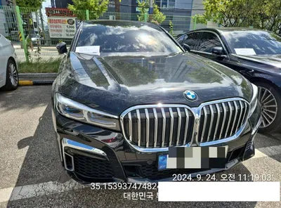 2020 BMW 740 VIN: