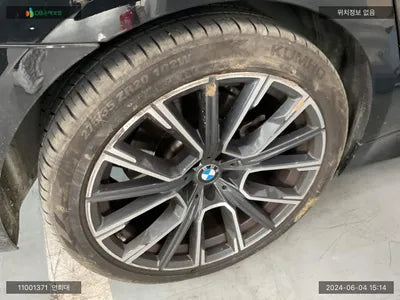 2022 BMW 730 WBA7J4109NCJ80857 VIN:WBA7J4109NCJ80857