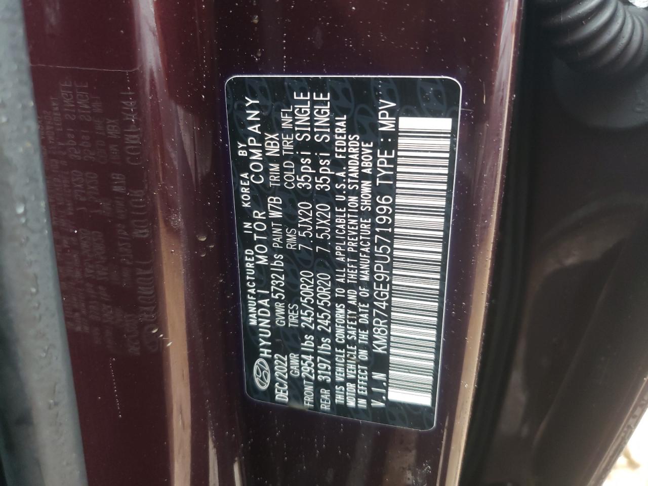 2023 HYUNDAI PALISADE CALLIGRAPHY VIN:KM8R74GE9PU571996