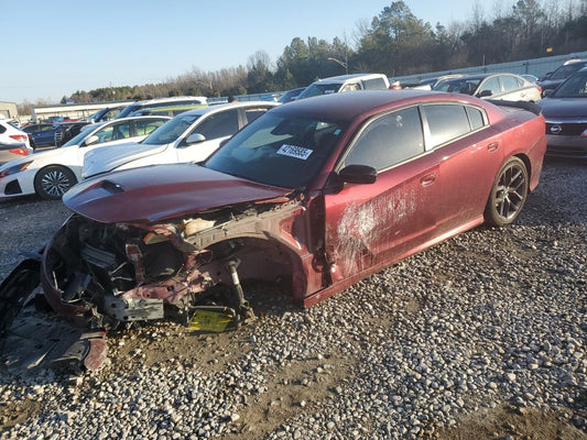 2023 DODGE CHARGER R/T VIN:2C3CDXCT4PH534905