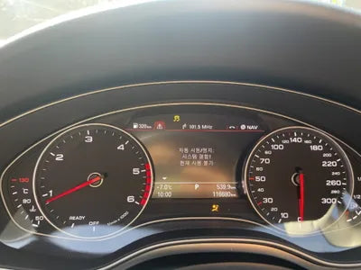 2015 Audi A6 WAUZZZ4G7GN048582 VIN:WAUZZZ4G7GN048582