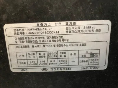 2017 Kia Stinger KNAE251BBJS001911 VIN:KNAE251BBJS001911