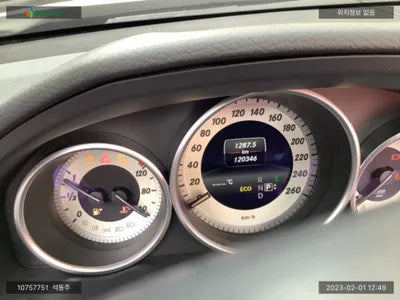 2015 Mercedes-Benz E 200 WDDKK3EF6GF320065 VIN:WDDKK3EF6GF320065