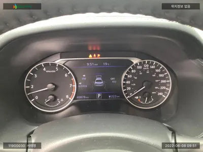 2019 Nissan Altima 1N4BL4AVXKC229634 VIN:1N4BL4AVXKC229634