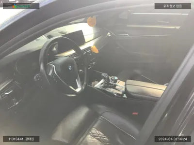 2017 BMW 520 WBAJC5104JG860688 VIN:WBAJC5104JG860688