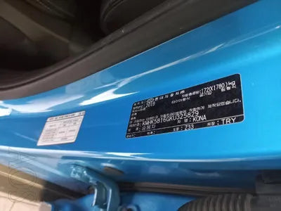 2019 Hyundai Kona VIN: