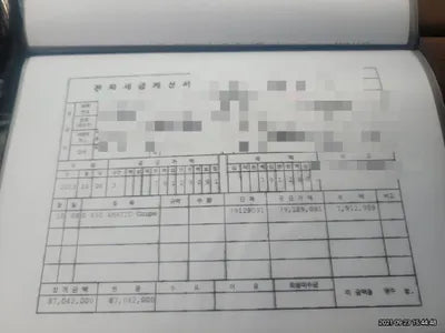 2019 Mercedes-Benz E 450 WDD1J6JB7KF085011 VIN:WDD1J6JB7KF085011