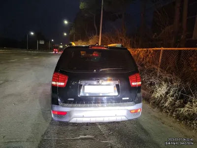 2018 Kia Mohave 241KMKNAKN814DJA1 VIN:241KMKNAKN814DJA1