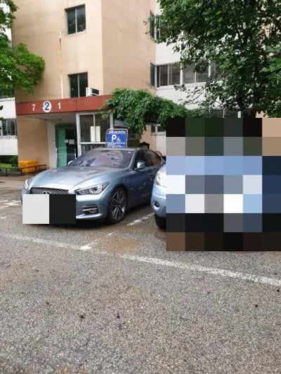 2015 Infiniti Q50 JNKDV71E3FM531389 VIN:JNKDV71E3FM531389