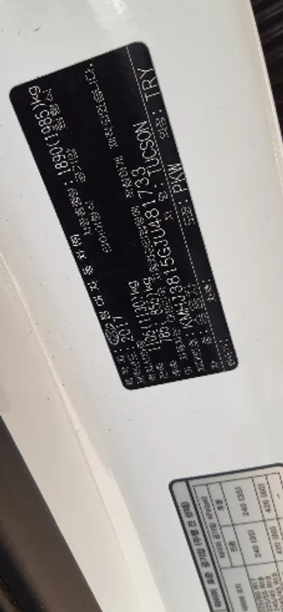 2018 Hyundai Tucson 210KMKMHJ3815GJU4 VIN:210KMKMHJ3815GJU4