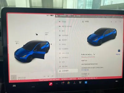 2022 Tesla Model Y VIN: