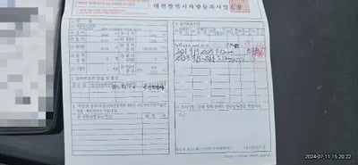 2015 Mercedes-Benz GLA 200 VIN: