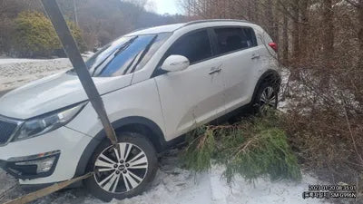 2014 Kia Sportage VIN: