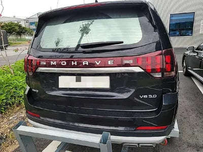 2020 Kia Mohave VIN: