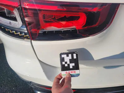 2023 Mercedes-Benz B 250 W1N4M4HB3PW302966 VIN:W1N4M4HB3PW302966