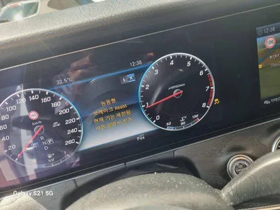 2019 Mercedes-Benz E 300 VIN: