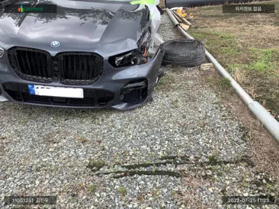 2022 BMW 545 WBATA6105N9L58612 VIN:WBATA6105N9L58612