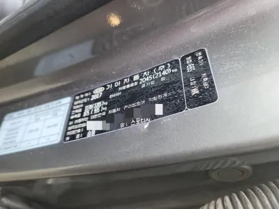 2017 Kia Sportage VIN: