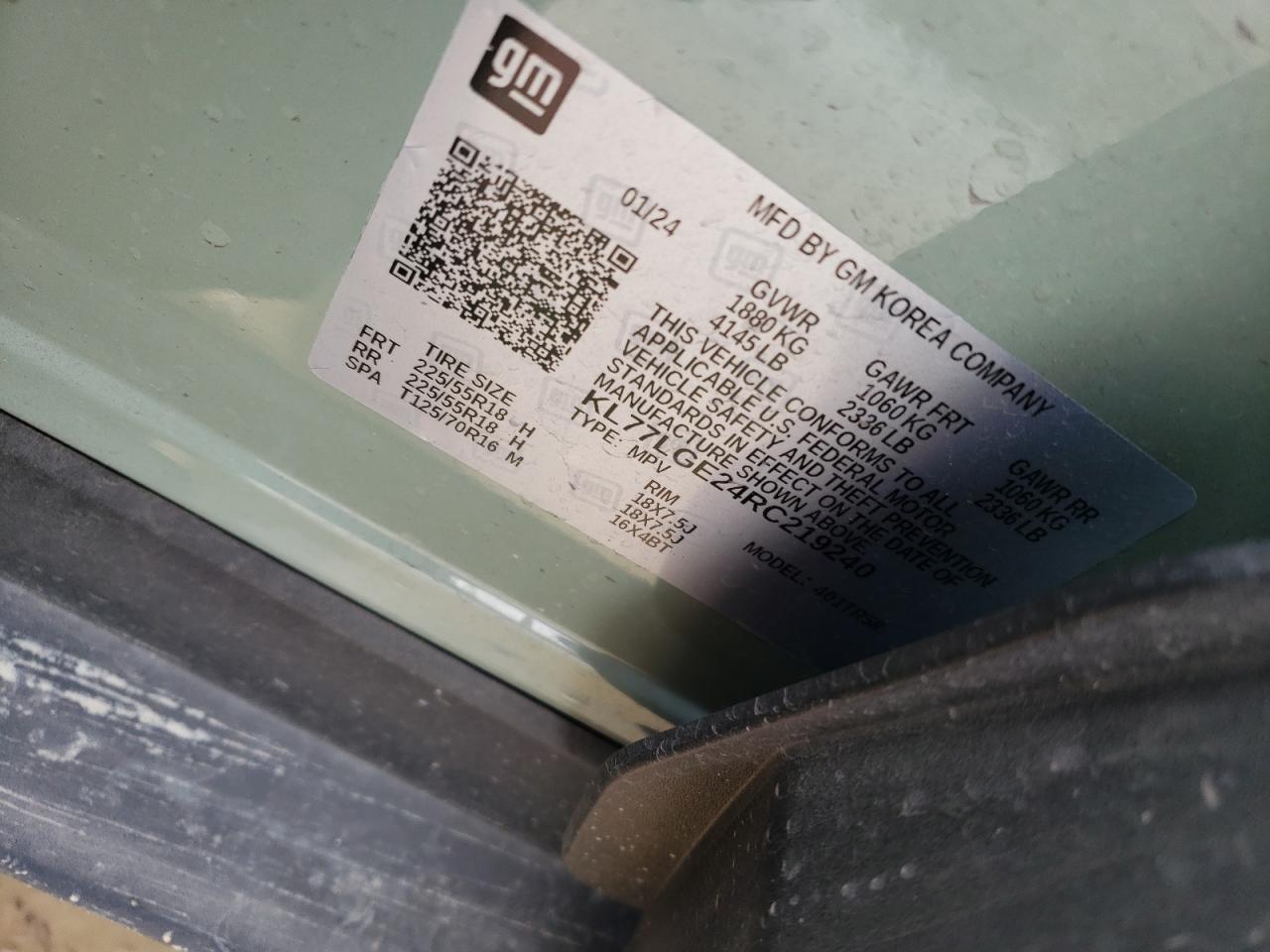 2024 CHEVROLET TRAX 1RS VIN:KL77LGE24RC219240