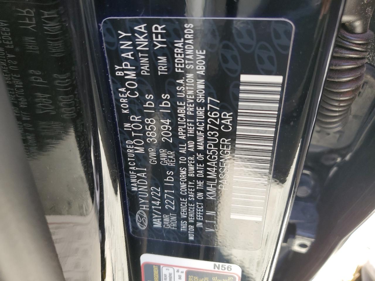 2023 HYUNDAI ELANTRA SEL VIN:KMHLM4AG5PU372677